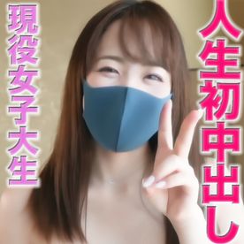 FC2 PPV 3065231 人生初中出し！！、完全初撮影で、身長１４８cmのミニモニ系清楚系JD、彼氏しか知らない経験人数４人の女子大生！！愛する彼氏がいる２１才を丸めこみ人生初中出しに誘導！！『個人撮影』個撮オリジナル１８８人