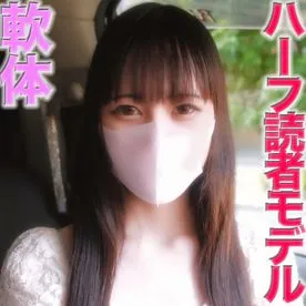 FC2 PPV 3080208 元zipper読者モデル、欧米ハーフ美女、『本編動画では完全に顔出しです』完全初撮影！！『個人撮影』個撮オリジナル２６４人目