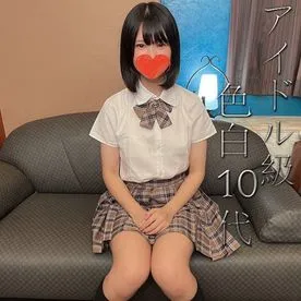 FC2 PPV 3088771 笑顔たっぷりアイドル級の10代。色白スレンダーで未成熟なカラダが快感に溺れて突然の号泣。「妊娠しちゃいます…」と不安な顔も最後は大量中出し。人生初めてのフェラ特典付き。