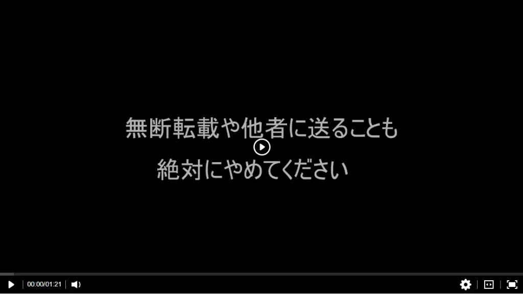 FC2 PPV 3107200 Jカップ新人グラドル準グランプリ受賞。高額枕完全隠し撮り成功データ公開