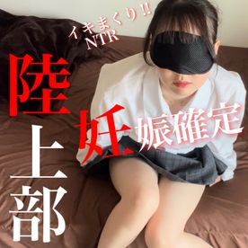 FC2 PPV 3107505 ※藻梨特典有【ガチ裏陸上部】NTR！生ちんぽ中毒！彼氏に入れられた位置情報アプリをスマホごと駅のロッカーに置き犯されに来る女子校生