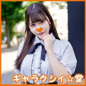 FC2 PPV 3108022 【FC2発撮り】顔出し！素人女子大生【限定】さつきちゃん20歳巨乳グラビアアイドルをしている激カワ女子大生を友達に紹介してSEX撮影！グラドルのプルプルおっぱいをガンガン揺らしてたまらず中出し