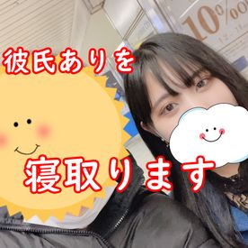 FC2 PPV 3111529 ※期間限定※女友達とハメ撮り※コンンドーム途中で外して生ハメ。18歳ひな『生でハメられてます。ごめんなさい』言わせてますww彼氏くんごめんね！レビューで高画質