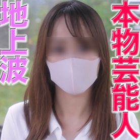 FC2 PPV 3114658 本物芸能人登場！、プロダクション所属、地上波に出ているタレント兼モデル。超絶美形ながら、狂い咲く性欲『４K画質のVR動画』特典付き！！、完全初撮影！！『個人撮影』個撮２９３人目