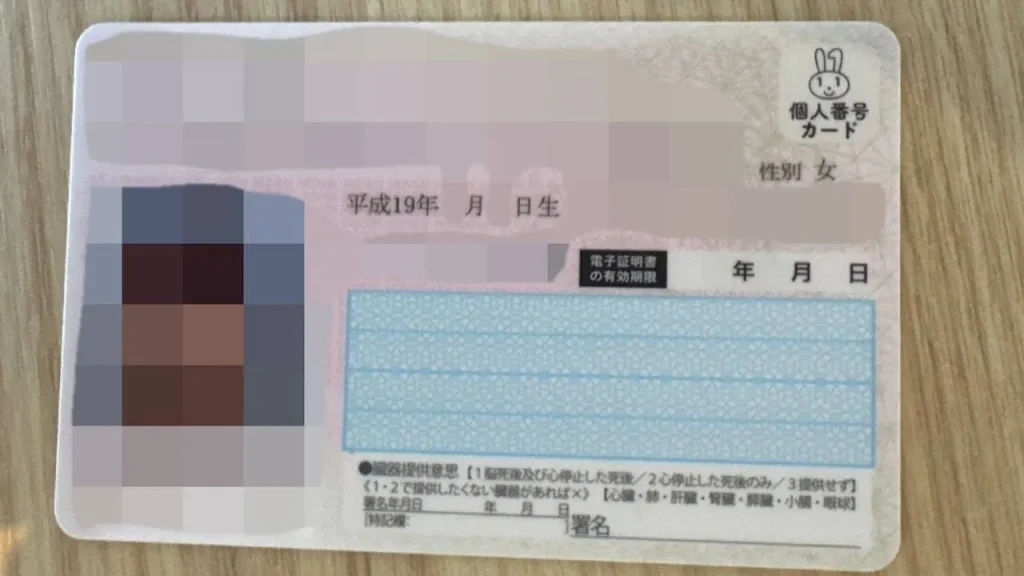 FC2 PPV 4722813 FC２歴史的奇跡！！世界で一番SEX撮影。あと１日遅*く*生*まれてたらア*ウ*ト。じゅうはっさい、